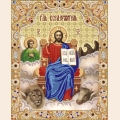 Схема для вышивания бисером МАРИЧКА "Господь Вседержитель на троне" 